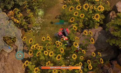 《命運方舟》向日葵島之心獲得方法