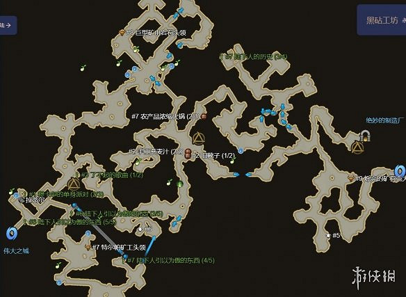 《命運方舟》最新摩可可種子地圖大全