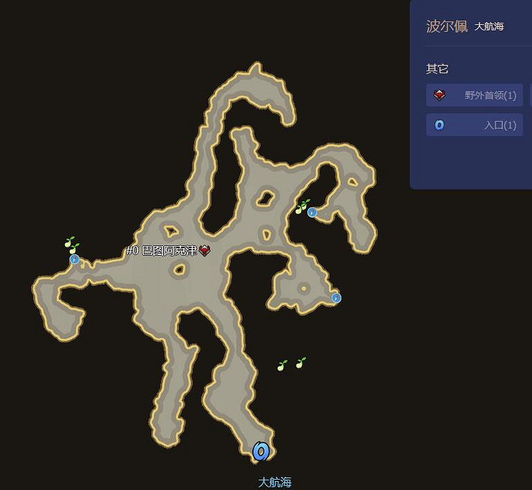 《命運方舟》最新摩可可種子地圖大全