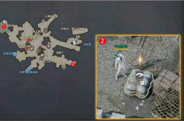 《命運方舟》負責港口的營運任務攻略