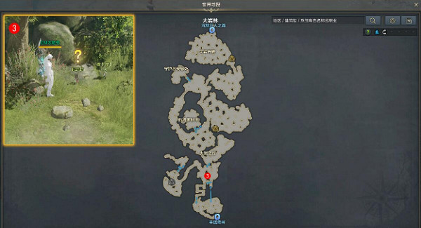 《命運方舟》海掠者的繩索任務攻略