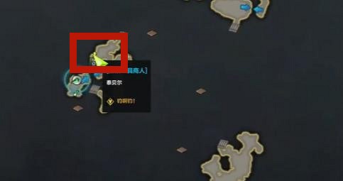 《命運方舟》夢幻島之心獲得攻略 《命運方舟》夢幻島之心獲得攻略