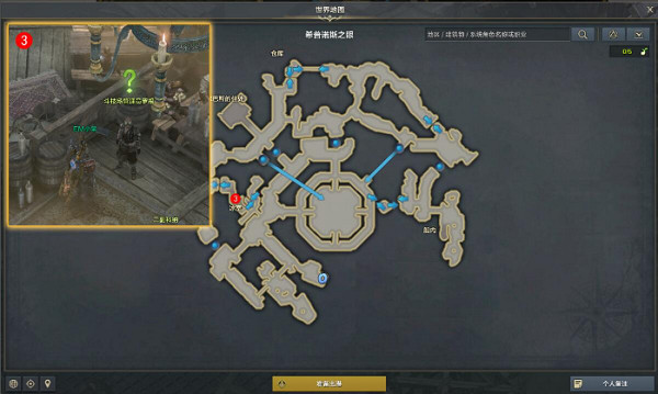 《命運方舟》防禦戰海掠者紀律任務攻略 《命運方舟》防禦戰海掠者紀律任務攻略