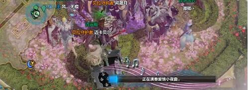 《命運方舟》和聲島任務完成方法