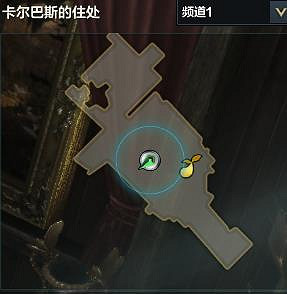 《命運方舟》我不會忘記你的恩情接取地點 《命運方舟》我不會忘記你的恩情接取地點