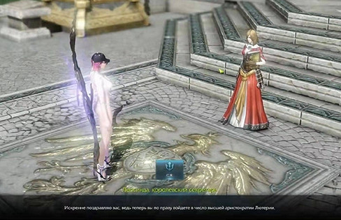 《命運方舟》遠征隊領地進入方法 《命運方舟》遠征隊領地進入方法