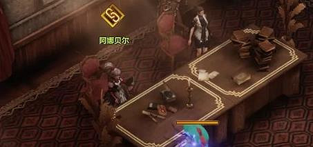 《命運方舟》無法停止任務攻略