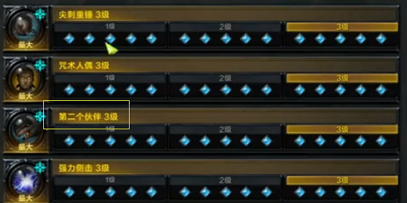 《命運方舟》鷹眼流派選擇推薦 《命運方舟》鷹眼流派選擇推薦