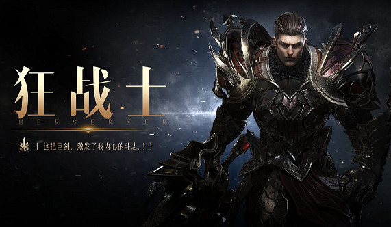 《命運方舟》獵魔士玩家少原因介紹