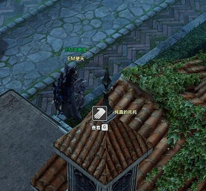 《命運方舟》國境地帶摩可可位置攻略 《命運方舟》國境地帶摩可可位置攻略