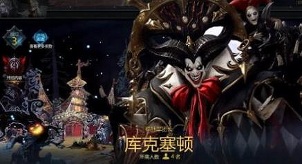 《命運方舟》庫克塞頓金幣介紹