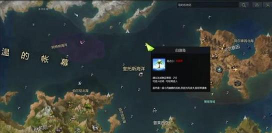 《命運方舟》島嶼獎勵介紹 《命運方舟》島嶼獎勵介紹