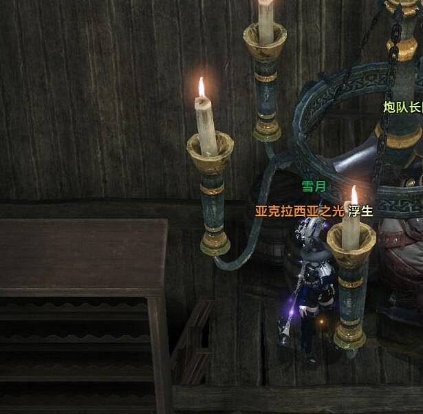 《命運方舟》希普諾斯之眼摩可可位置攻略 《命運方舟》希普諾斯之眼摩可可位置攻略