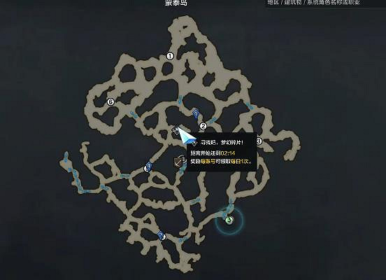 《命運方舟》蒙泰島之心獲得攻略 《命運方舟》蒙泰島之心獲得攻略