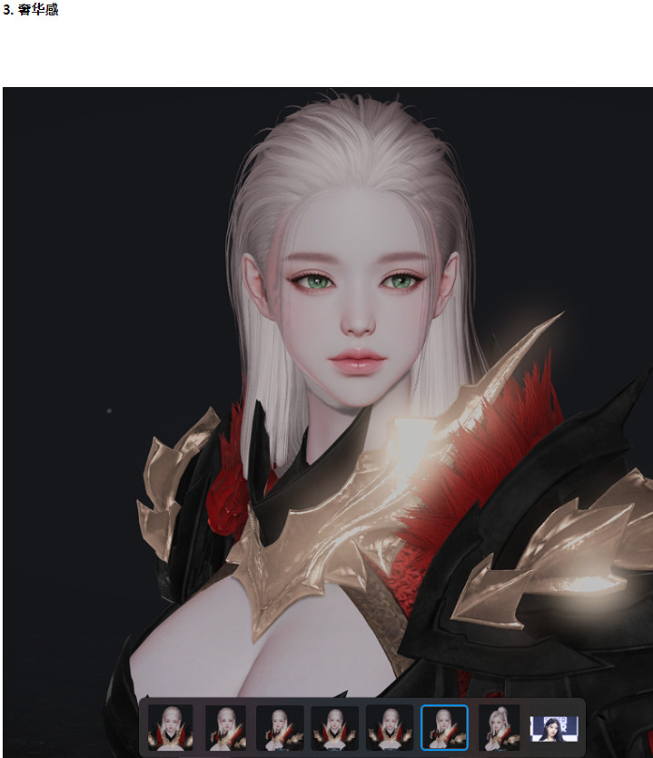 《命運方舟》捏臉資料網站推薦 《命運方舟》捏臉資料網站推薦