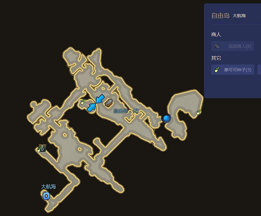 《命運方舟》最新摩可可種子地圖大全