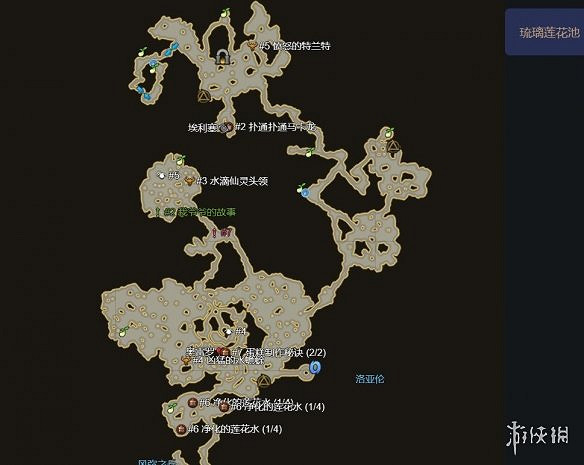 《命運方舟》最新摩可可種子地圖大全