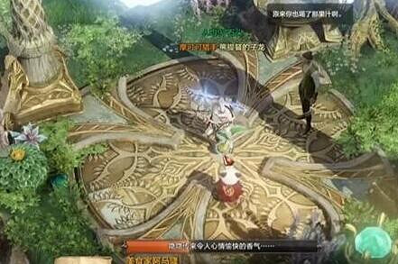 《命運方舟》風彌之丘摩可可位置攻略 《命運方舟》風彌之丘摩可可位置攻略