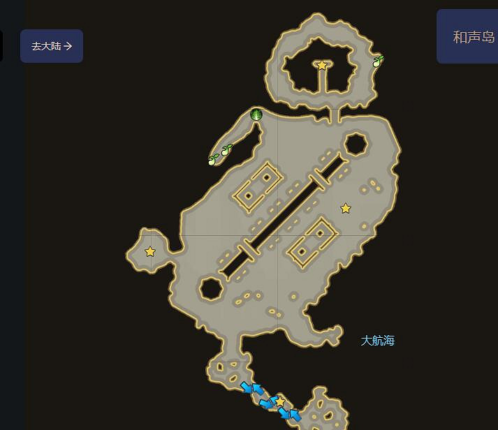《命運方舟》和聲島摩可可位置攻略