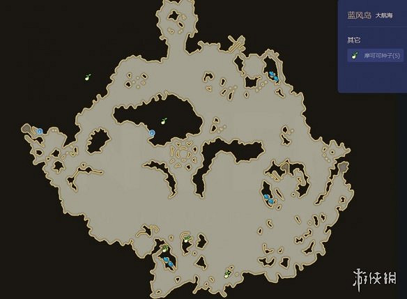 《命運方舟》最新摩可可種子地圖大全