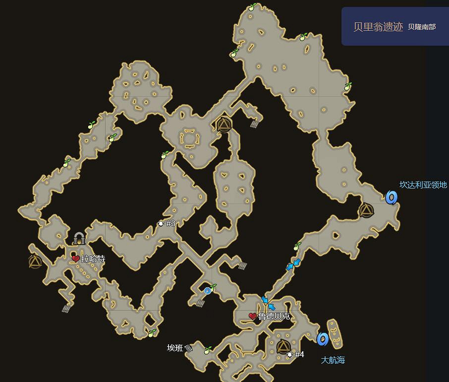 《命運方舟》最新摩可可種子地圖大全