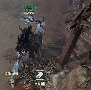 《命運方舟》奧茲霍丘陵摩可可位置攻略 《命運方舟》奧茲霍丘陵摩可可位置攻略