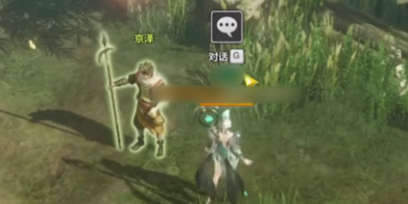 《命運方舟》幻竹島之心獲得方法 《命運方舟》幻竹島之心獲得方法