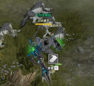 《命運方舟》紫藤之丘摩可可位置攻略 《命運方舟》紫藤之丘摩可可位置攻略