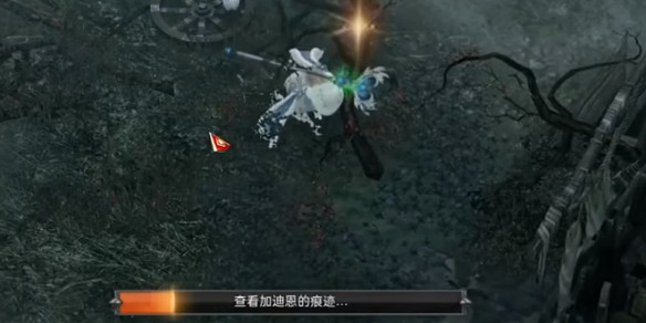 《命運方舟》伊斯特爾島之心獲得方法