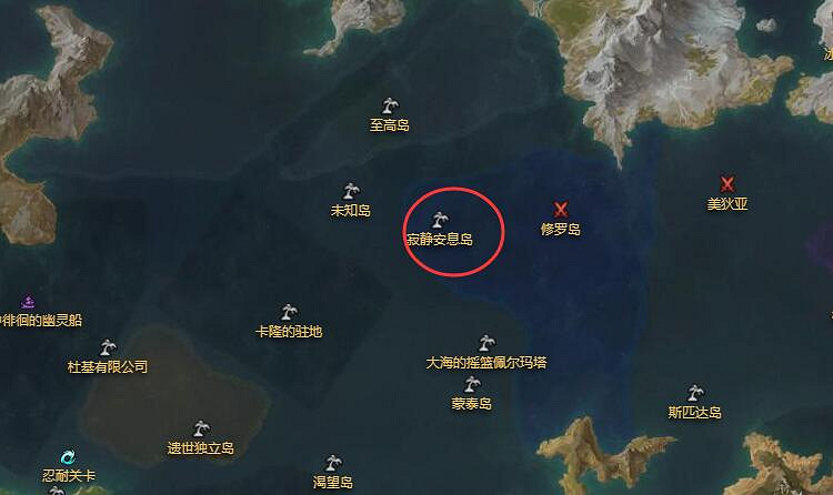 《命運方舟》寂靜安息島之心獲得方法