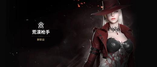 《命運方舟》版本更新時間介紹 《命運方舟》版本更新時間介紹