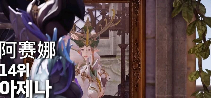 《命運方舟》最強角色實力排名一覽 《命運方舟》最強角色實力排名一覽