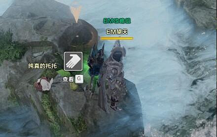 《命運方舟》音之森摩可可位置攻略 《命運方舟》音之森摩可可位置攻略