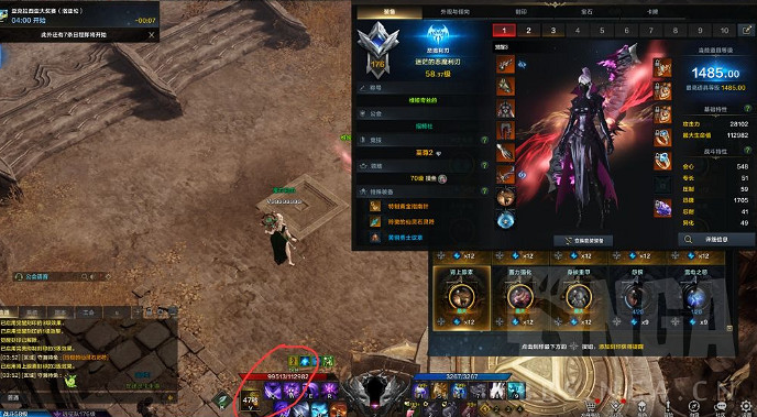 《命運方舟》聖騎士直升券領取位置介紹