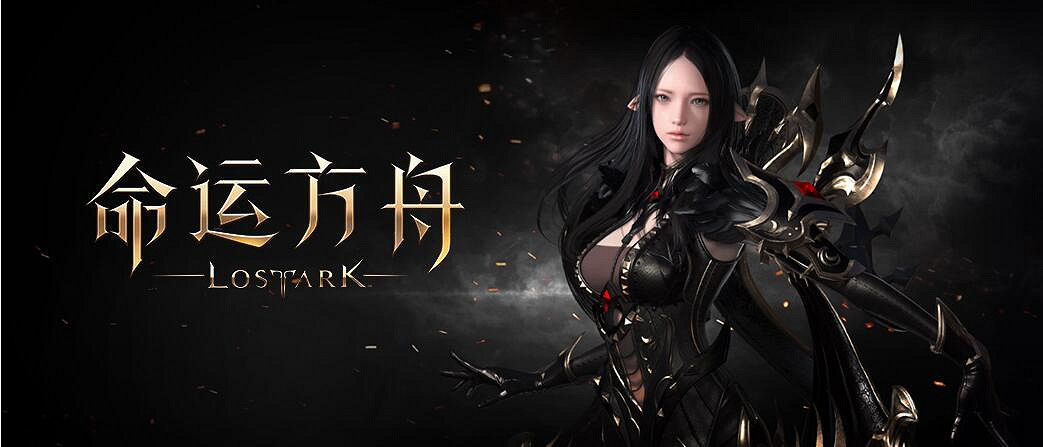 《命運方舟》1475打鹿收益介紹 《命運方舟》1475打鹿收益介紹