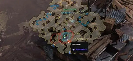 《命運方舟》抓住隱藏的罪犯位置介紹