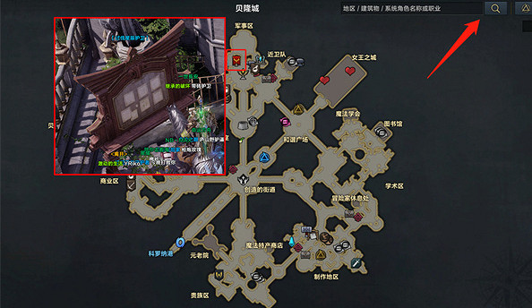 《命運方舟》星辰護衛坤凱拉尼姆討伐圖文攻略 《命運方舟》星辰護衛坤凱拉尼姆討伐圖文攻略