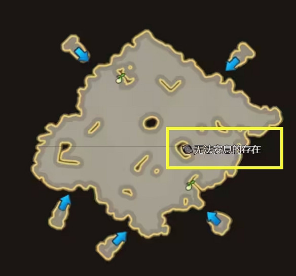 《命運方舟》荒誕欲望島之心獲得方法 《命運方舟》荒誕欲望島之心獲得方法