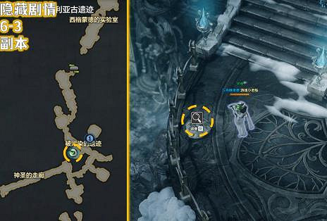 《命運方舟》貝隆大陸排名介紹 《命運方舟》貝隆大陸排名介紹