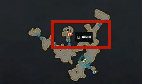 《命運方舟》篝火島之心獲得攻略