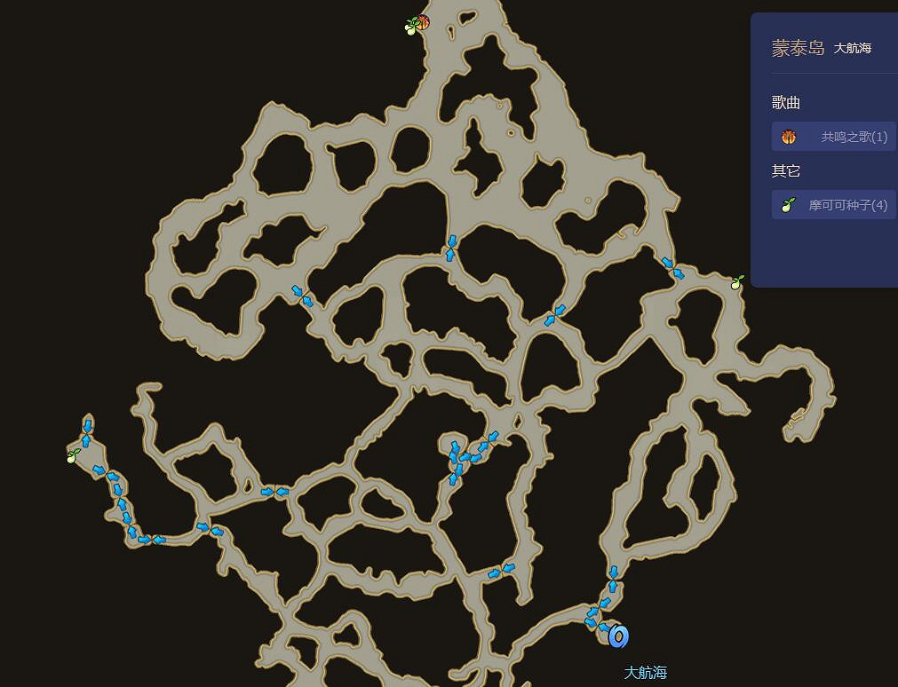 《命運方舟》最新摩可可種子地圖大全