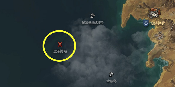 《命運方舟》史萊姆島之心獲得方法 《命運方舟》史萊姆島之心獲得方法