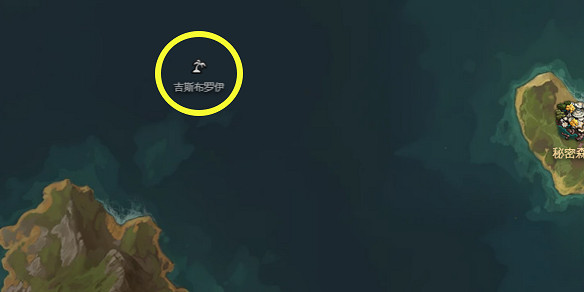 《命運方舟》吉斯布羅伊島之心獲得方法