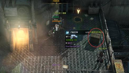 《命運方舟》特拉貢獲得攻略 《命運方舟》特拉貢獲得攻略