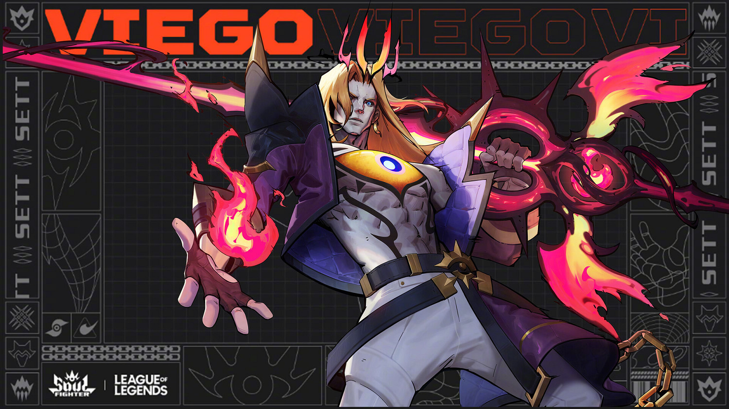 《英雄聯盟》“鬥魂覺醒”模式全新皮膚kv圖公開！