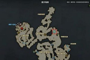 《命運方舟》帕普妮卡怪物圖鑒大全