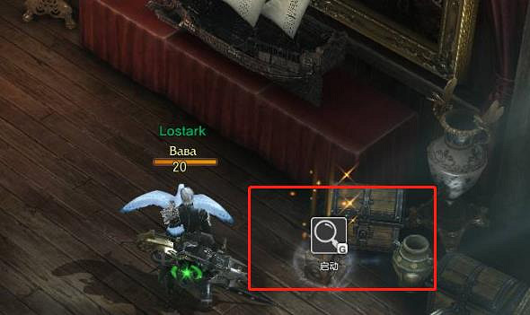 《命運方舟》特拉貢獲得攻略 《命運方舟》特拉貢獲得攻略