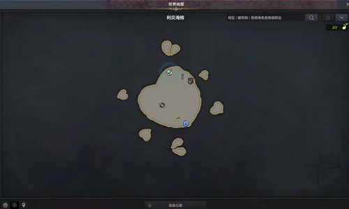 《命運方舟》利貝海姆島之心獲得方法