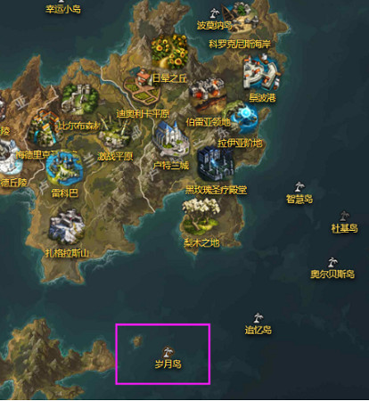 《命運方舟》歲月島之心獲得方法