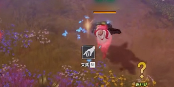 《命運方舟》幻蝶島之心獲得方法